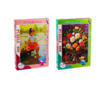 پازل 600 تکه جعبه ای رینگ