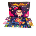 بازی فکری مگاپولی میدیامجیک