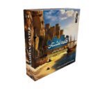 قلعه لشتان میدیامجیک