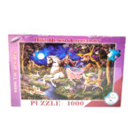 پازل 1000 تکه جعبه ای کد 0373 رینگ