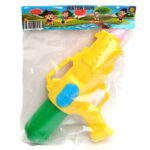 تفنگ آبپاش بزرگ زرد صانوین