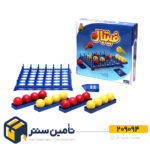 فیتبال آوای باران