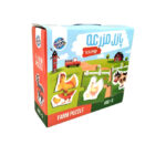 پازل 2 و 3 تکه بزرگ مزرعه شگفت انگیز