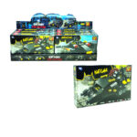 لگو بتمن 6 مدل 68011 بنارتویز