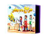 مریخ دونفر میدیامجیک