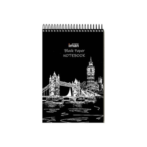 دفترکاغذمشکی A5ایمان کد0014