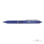 روان نویس فشاری پاکشو آبی پایلوت frixon 0.7