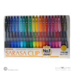 روان نویس فشاری ساراساکلیپ بسته 20رنگ 0/7 زبرا