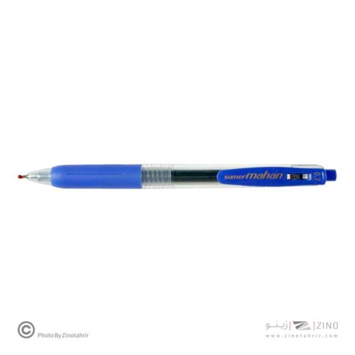 روان نویس آبی 0/7فشاری سومر