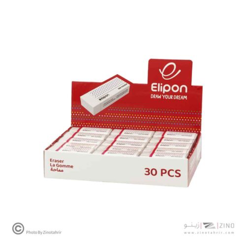 پاکن سفید دات30عددی کوچک الیپون