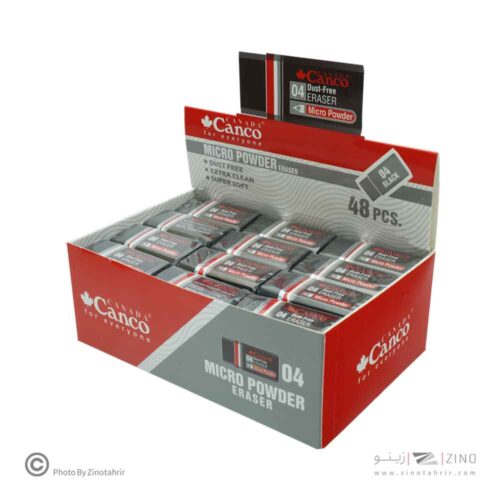 پاکن مشکی48عددی میکروپودر کوچک کنکو