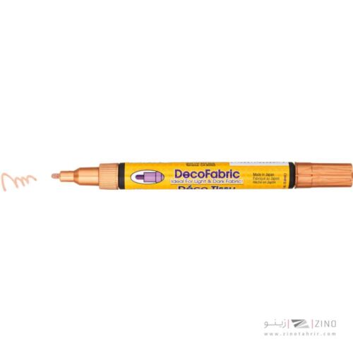 ماژیک تیشرت یوشیدا مسی