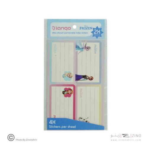 برچسب اسم دانش آموز طرح فروزن لانگو