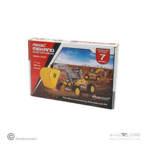 بازی ساختنی مکانو 7در1 کد M207