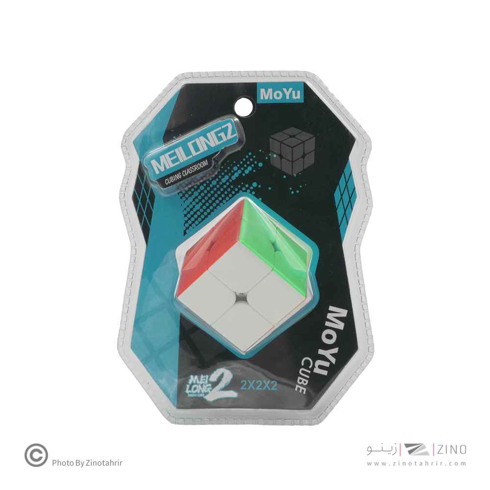 عکس واقعی روبیک2*2 وکیومی مویو کدMF8908 برند روبیک با دید نزدیک از محصول بازی فکری, روبیک.