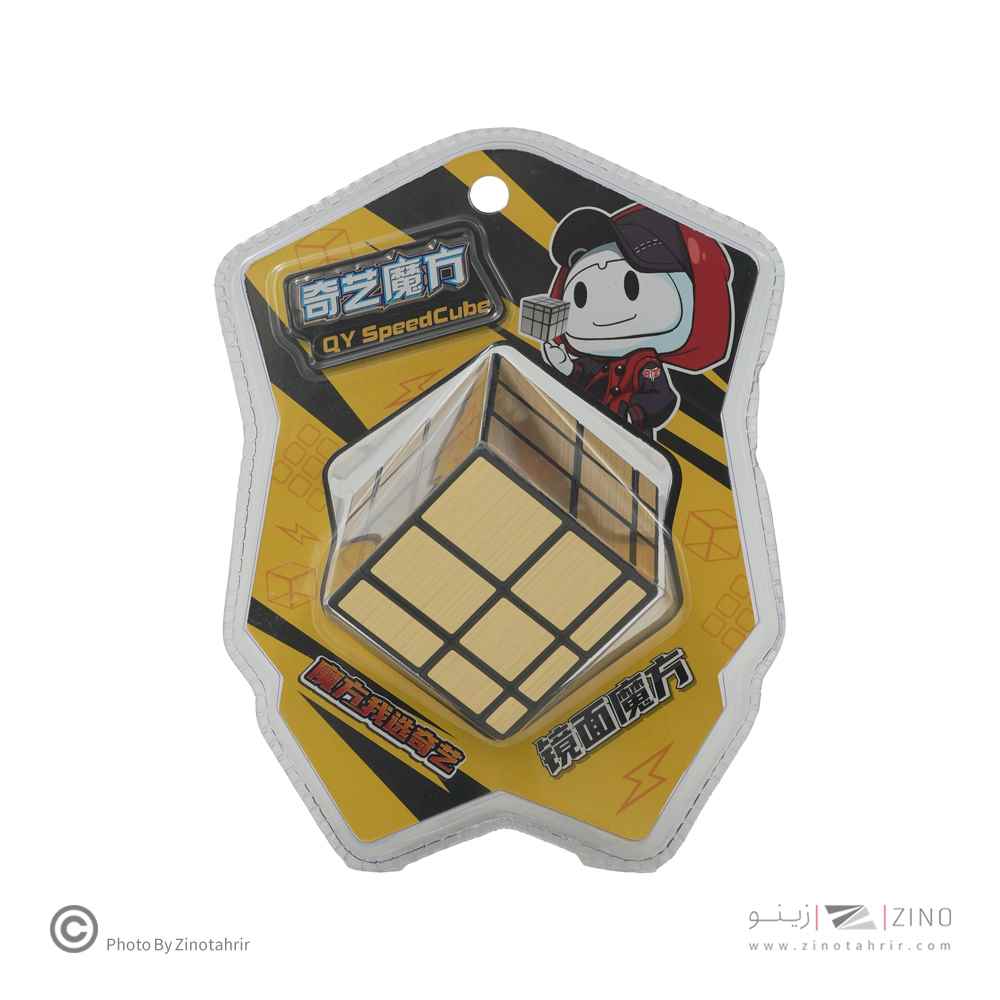 عکس روبیک3*3 آینه ای وکیومی چی یی کدQY1018 تولید روبیک در مجموعه فروشگاهی آتروتوی، دسته بازی فکری, روبیک.