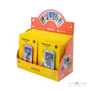 اسباب بازی موبایل موزیکال/قصه گو/چراغ قوه....تیریتی تویز کد99001