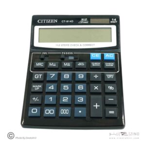 ماشین حساب رومیزی14رقم 3صفر سی تی ژن کدCT-914D