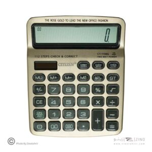 ماشین حساب رومیزی 3صفر14رقم سی تی ژن کدCT-1156G