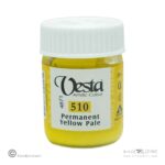 گواش وستاکدpale510 yellow