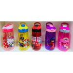 قمقمه لیدرکد8839