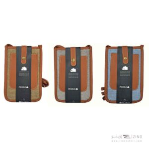 کیف پاسپورتی پیکولو