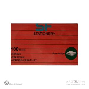 پست ایت100برگ76*127الوان خطدار اس اف کدSF-329