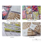 دفتر 100 برگ سیمی جلد سخت سایز 24*17 فانتزی الند کدXX100
