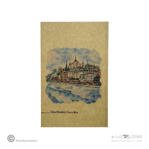 دفتریادداشت80برگ20*13 گذران دش سری کشورها