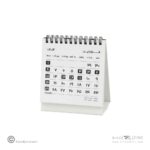 تقویم رومیزی11*11همراه با استیکریادآوری Lucky year الند1404