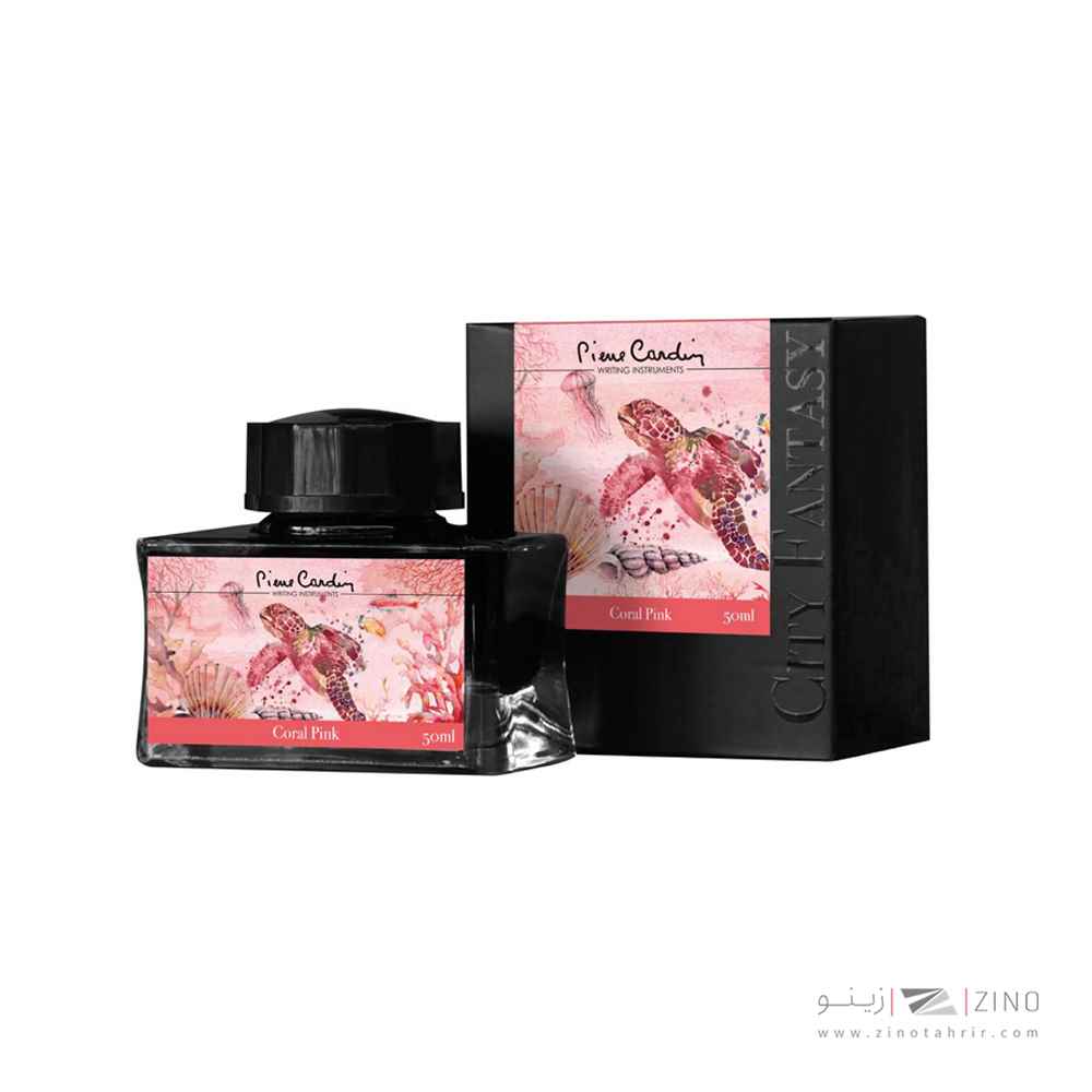 عکس واقعی جوهرخودنویس 50میل Coral Pink پیرگاردین برند پیرگاردین با دید نزدیک از محصول خودنویس, لوازم التحریر.