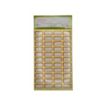 برچسب دورقرمز سایز10*20میلیمتر4برگی لانگوکدK-444