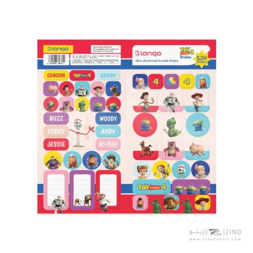 برچسب52تکه لانگوداستان اسباب بازی4