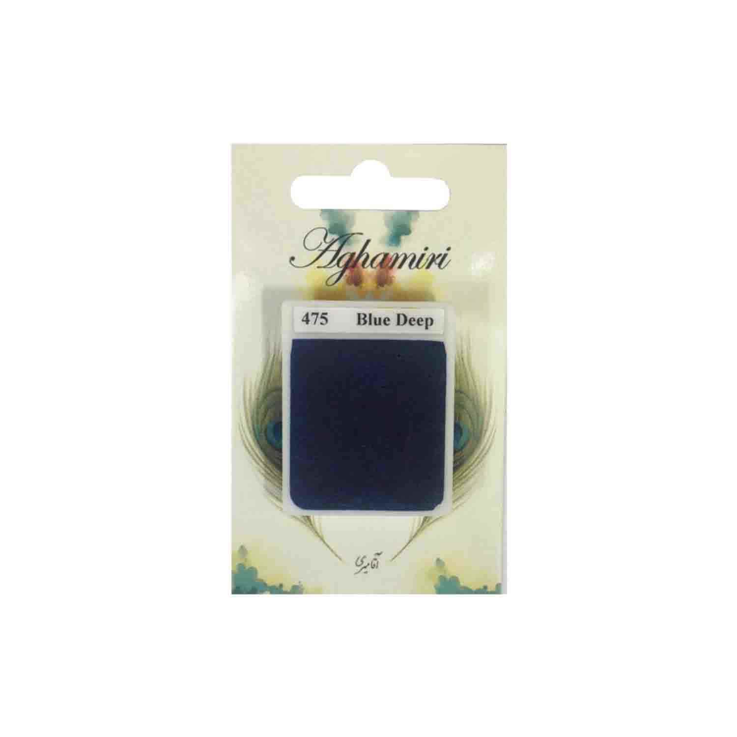 تصویر واقعی قرص آبرنگ کد 475آقامیری Blue Deep از برند آقامیری در حالت استاندارد فروشگاهی.