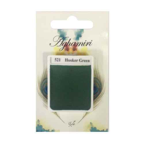 عکس واقعی قرص آبرنگ کد 521آقامیری Hooker Green برند آقامیری از نمای سه‌چهارم کالا در آبرنگ, رنگ و نقاشی و مرکب, لوازم طراحی و هنری.