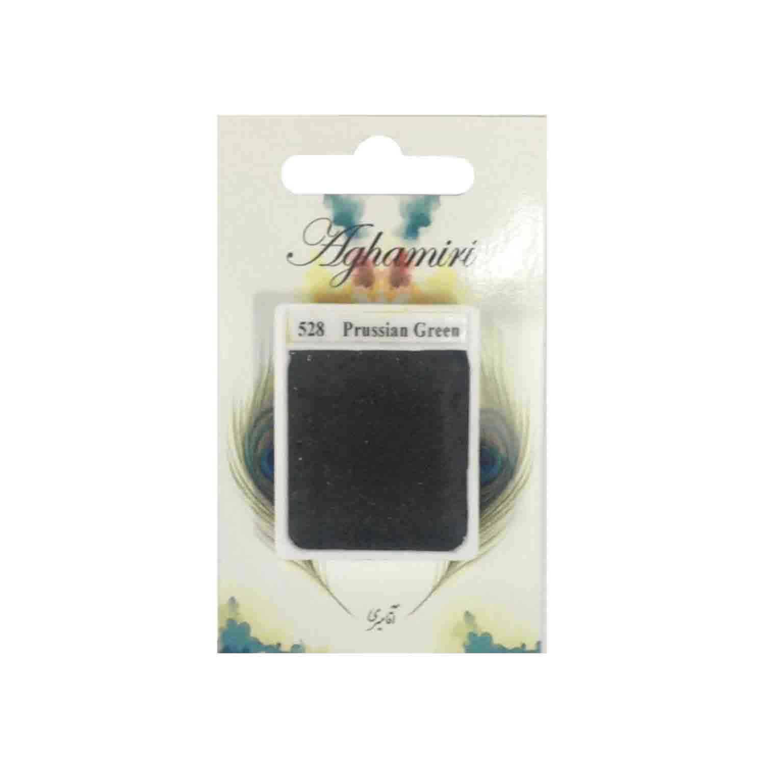 تصویر استاندارد قرص آبرنگ کد 528آقامیری Prussian Green از برند آقامیری در میان محصولات آتروتوی آبرنگ, رنگ و نقاشی و مرکب, لوازم طراحی و هنری.