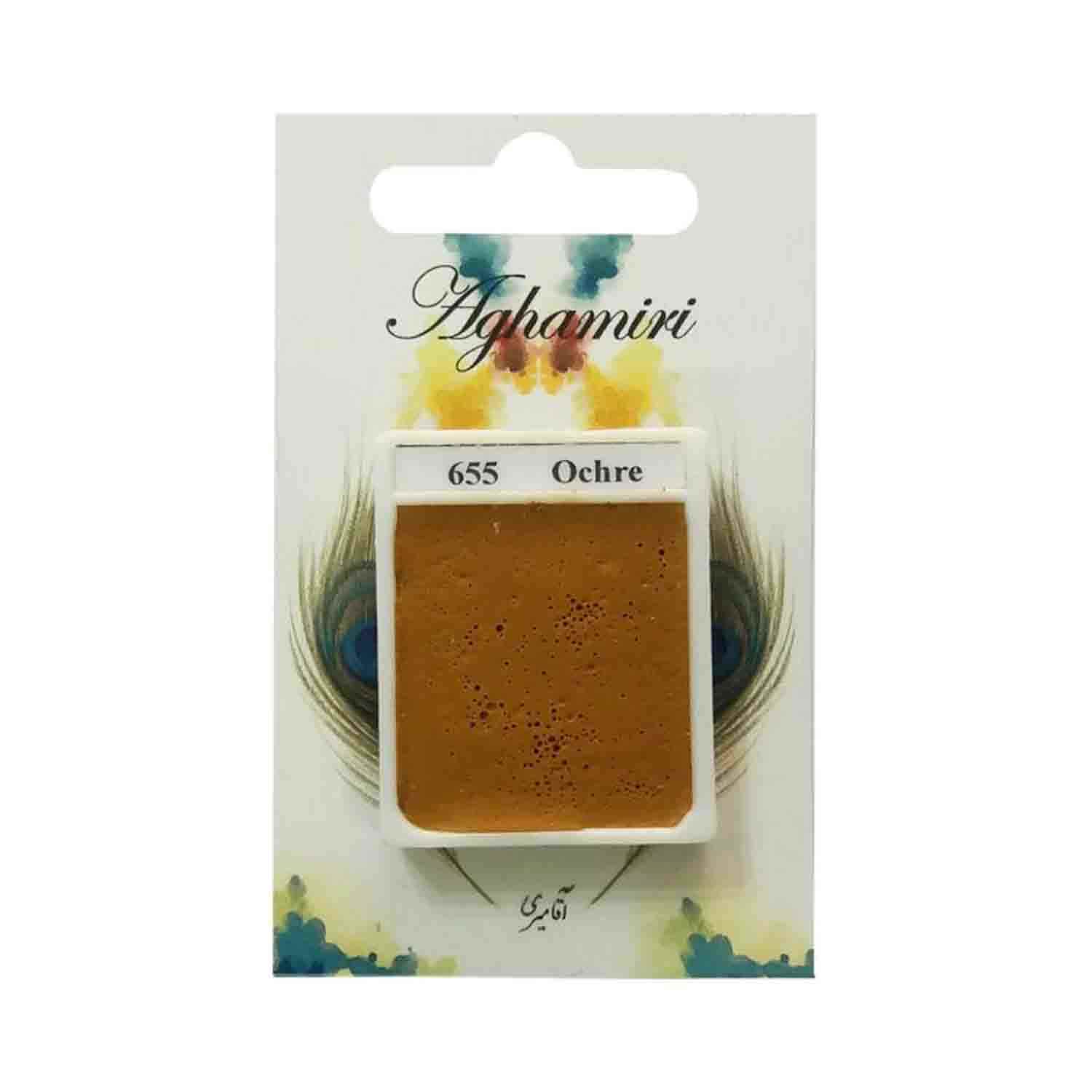 عکس نمای نزدیک از قرص آبرنگ کد 655آقامیری Ochre برند آقامیری در دسته‌بندی آبرنگ, رنگ و نقاشی و مرکب, لوازم طراحی و هنری.