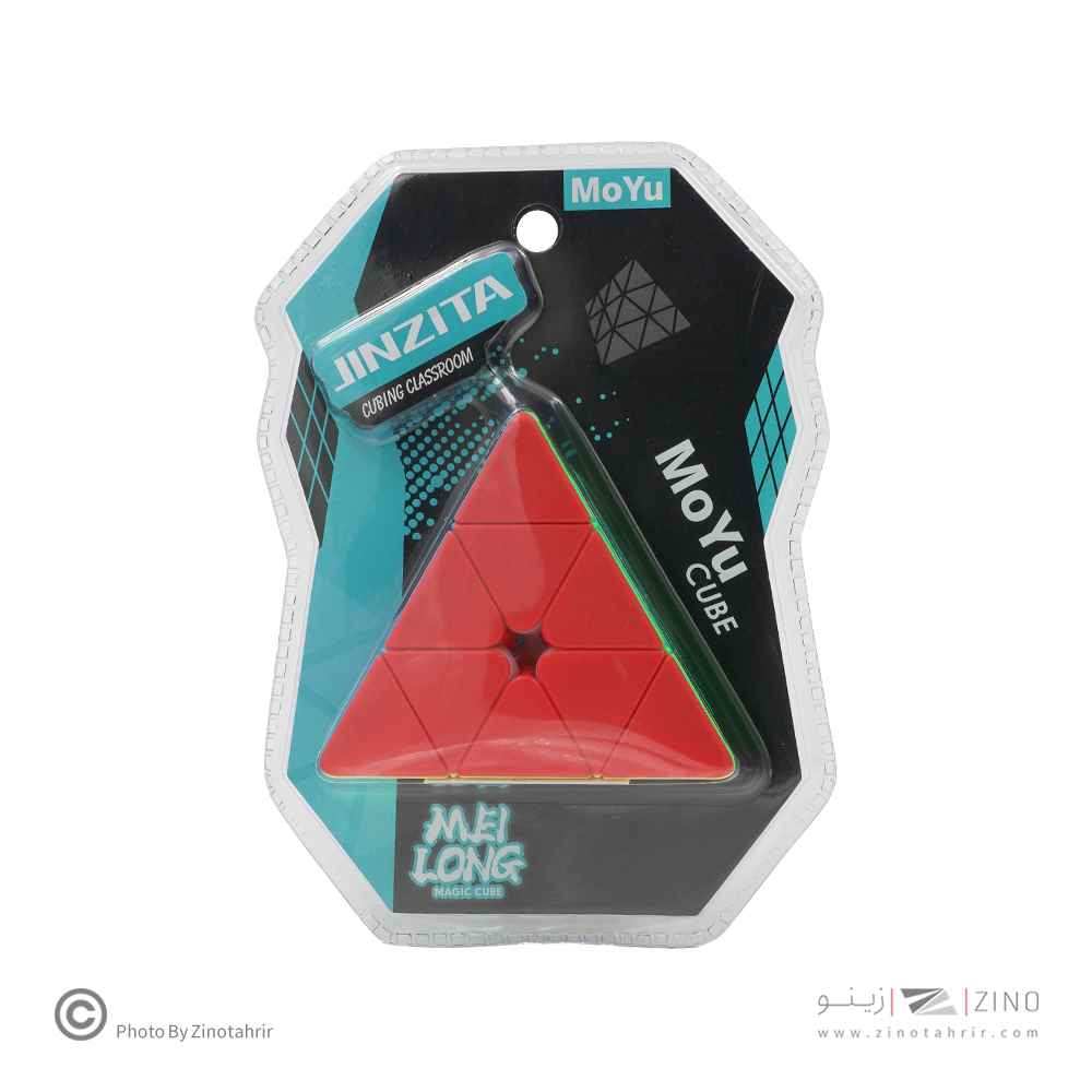 عکس واضح روبیک3*3 هرمی وکیومی مویو کدMF8957 برند روبیک با رنگ واقعی در مجموعه بازی فکری, روبیک.