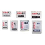 طلق سینهB2ـ79*126میلیمتر