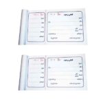 قبض رسیدته چک دار