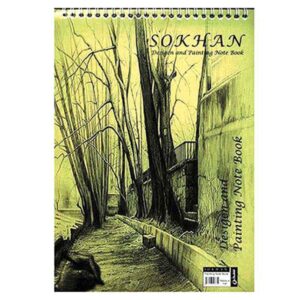 دفترطراحی A3 سخن 50برگی