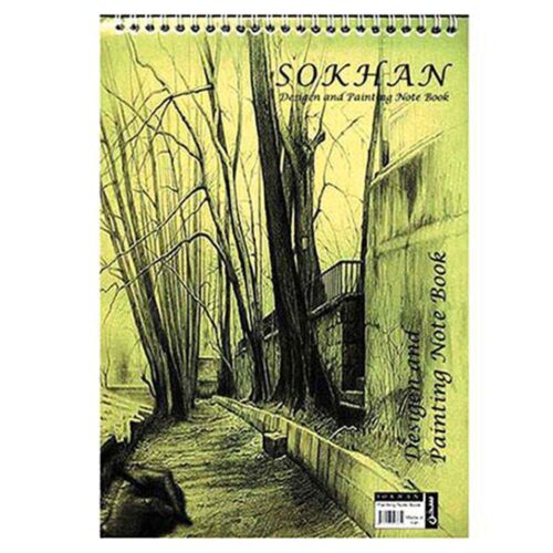 دفترطراحی A3 سخن 50برگی