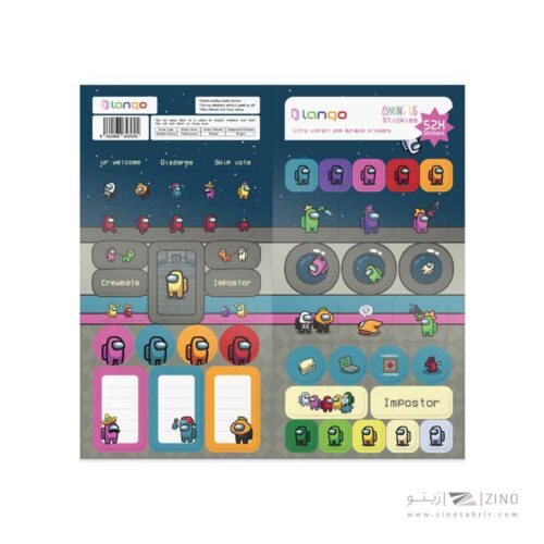 برچسب52تکه لانگو امانگ آس