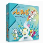 بازی فکری کاروبارهوپا