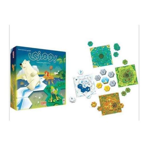 بازی فکری بومزی هوپا