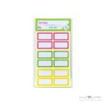 برچسب دوررنگی سایز20*40میلیمتر4برگی لانگوکدK-412 یا کد043