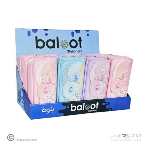 جامدادی دوزیپ بلوط کد717