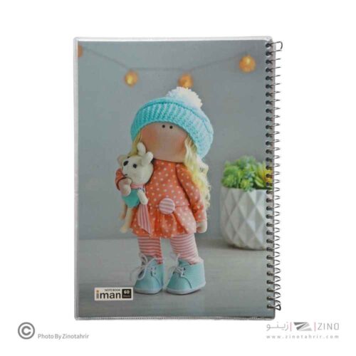 دفتر60برگ وزیری سیمی مجلد ایمان کد0309