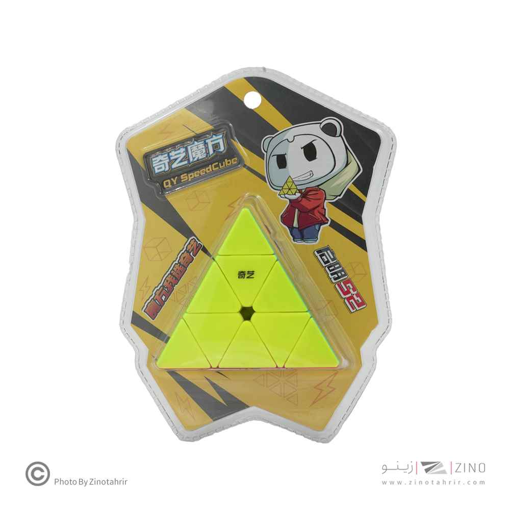 تصویر محصول روبیک3*3 هرمی وکیومی چی ییS2 کدQY3077 برند روبیک برای بررسی ظاهر محصول در بازی فکری, روبیک.