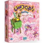 بازی فکری رام ودیس هوپا